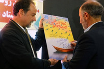 &laquo;پرنده در قفس ادامه دارد&raquo; نامزد جشنواره کتاب رشد شد