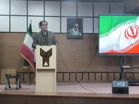 نظام تکنوپولی جایگزین متروپل می‌شود