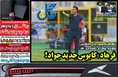 روزنامه های ورزشی