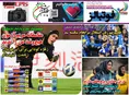 روزنامه های ورزشی