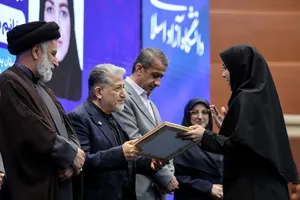 آئین بزرگداشت مقام استاد و سرآمدان آموزشی