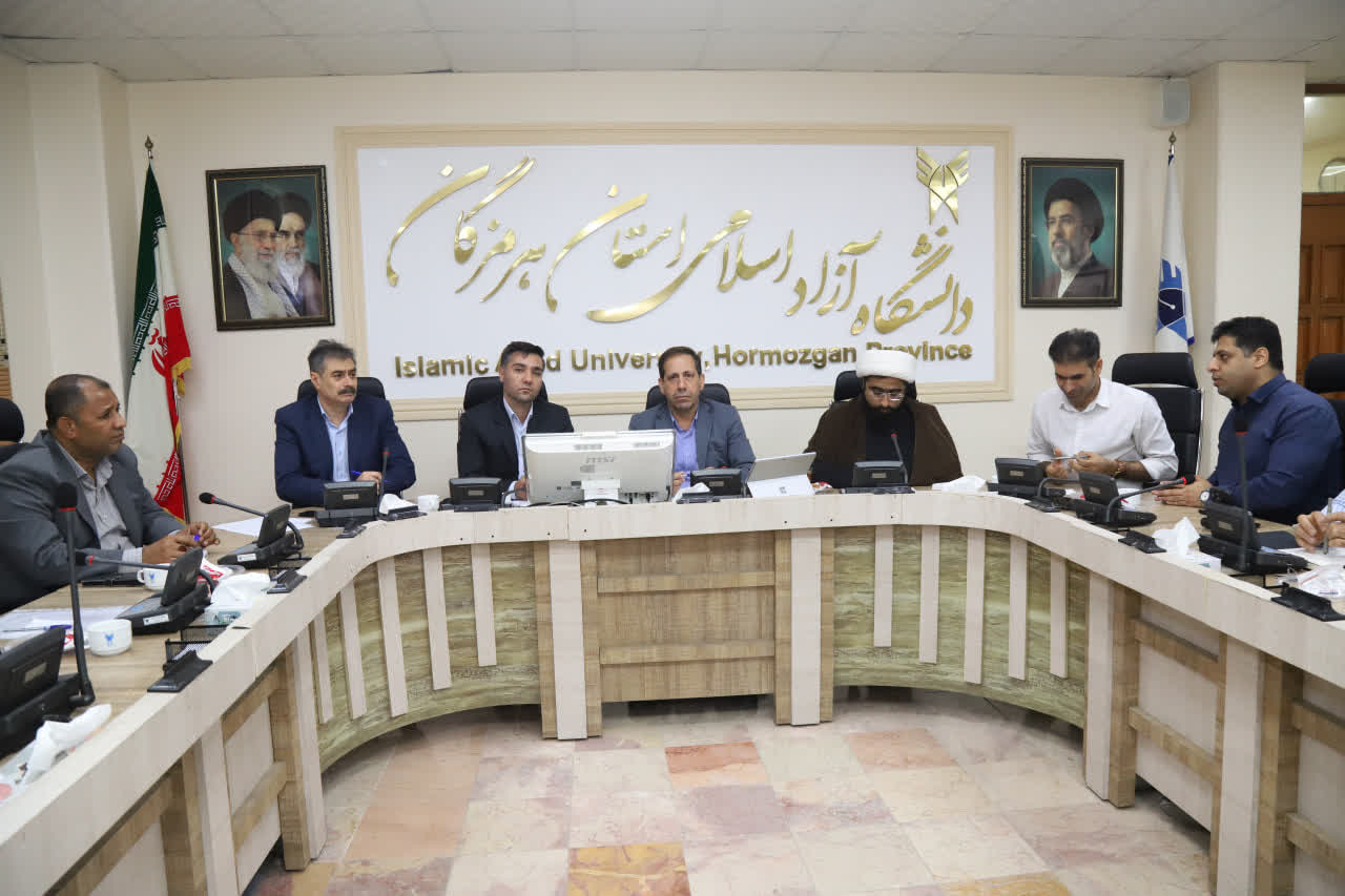 تأکید بر صیانت از جایگاه علمی و آموزشی دانشگاه آزاد اسلامی تأکید بر صیانت از جایگاه علمی و آموزشی دانشگاه آزاد اسلامی