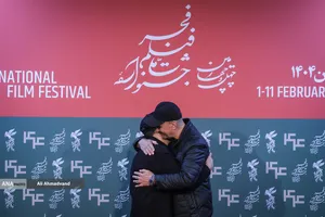 نخستین روز چهل&zwnj;وچهارمین جشنواره&zwnj; فیلم فجر