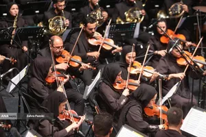 همایش &laquo;از ایران بخوان&raquo;