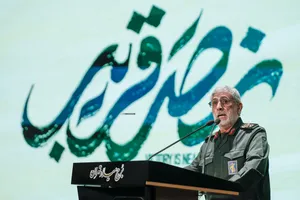 بزرگداشت دومین سالگرد فرماندهان جبهه مقاومت
