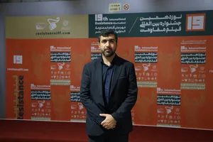 دومین روز جشنواره بین المللی فیلم مقاومت 