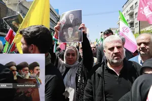 مراسم چهلمین روز شهادت حضرت آیت الله خامنه ای رهبر شهید انقلاب