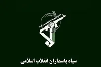 انهدام پایگاه موشکی ارتش آمریکا در کویت توسط نیروی زمینی سپاه