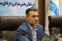 تقویت مرجعیت فکری دانشگاهیان در «طرح ملی اعتلا»