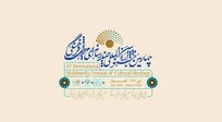دی‌ماه؛  چهارمین جشنواره چندرسانه‌ای میراث فرهنگی برگزار می‌شود