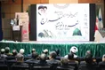 اختتامیه جشنواره ملی شعر و دلنوشته معراج