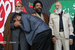 رویداد