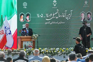 آغاز سال تحصیلی جدید در مدارس استثنایی کشور