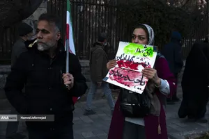  تشییع پیکر شهدای مظلوم مقاومت ملی ایران 