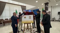 تمبر اختصاصی پیاده روی اربعین با حضور وزیر ارتباطات رونمایی شد
