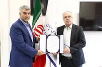 حکم سرپرست انجمن ام‌ام‌ای (MMA) صادر شد