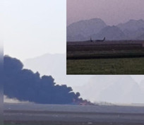 سپاه: پرنده آمریکایی در جنوب اصفهان منهدم شد/ ترامپ قمار&zwnj;باز، خدای شن&zwnj;های طبس هنوز هست&zwnj;