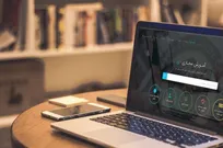 از دسترس خارج شدن موقت سامانه امتحانات مجازی دانشگاه شهید بهشتی