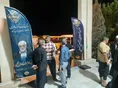 موکب