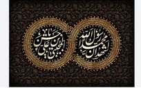 سیره امام حسن(ع)؛ از شجاعت در صلح تا کرامت در مواجهه با مخالفان