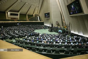 تقدیم لایحه بودجه ۱۴۰۵ توسط رئیس جمهور به مجلس