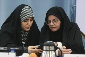  آغاز سی&zwnj;وسومین اجلاس شورای دانشگاه آزاد اسلامی 