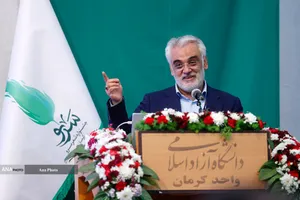  دانشمند شهید دکتر محمدمهدی طهرانچی 