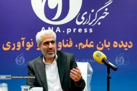 برنامه ستاد توسعه فناوری نانو برای نخبگان ایرانی غیرمقیم/ شرایط دریافت تأییدیه نانومقیاس تسهیل می‌شود