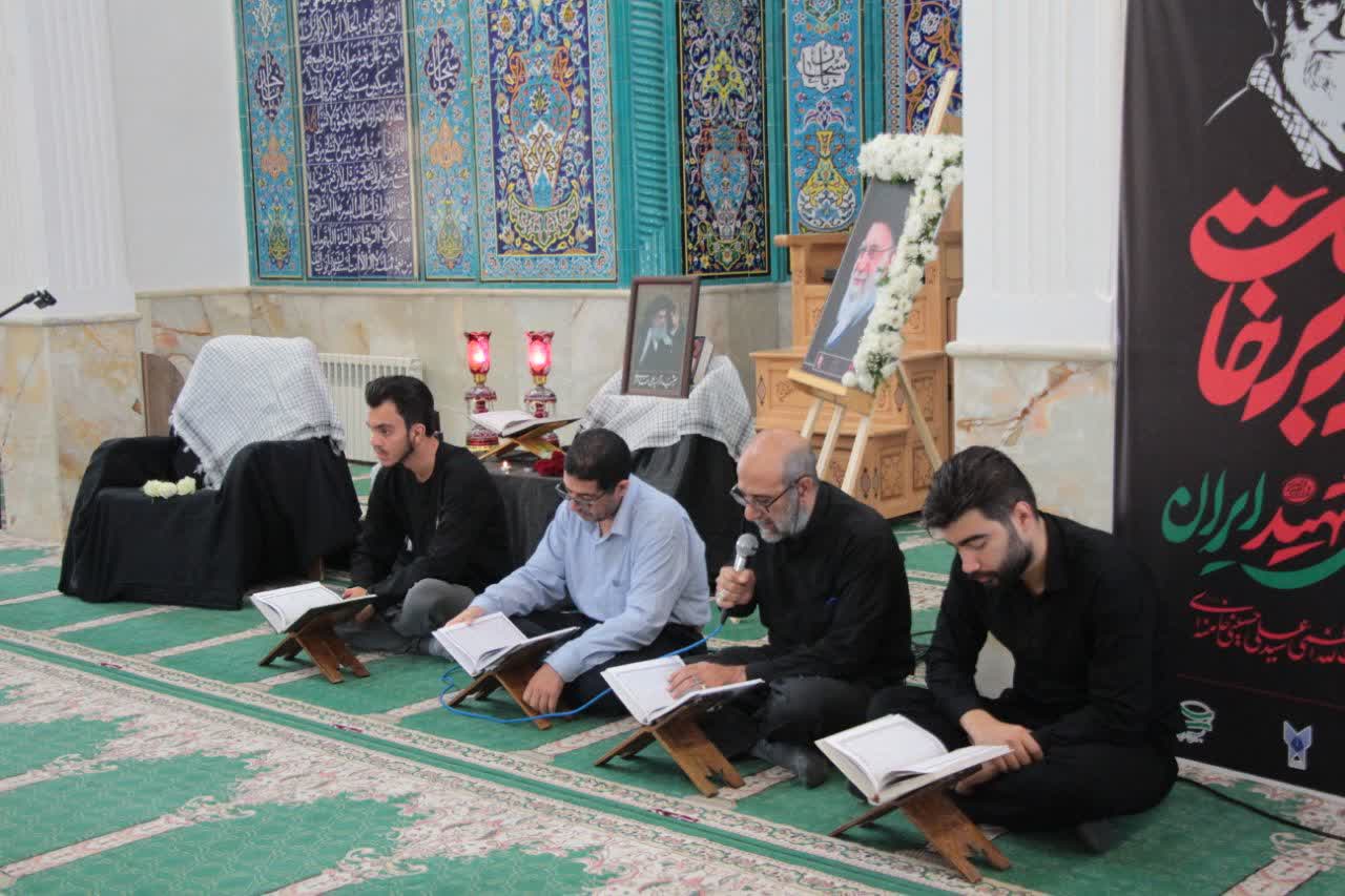 برگزاری مراسم بزرگداشت یاد و خاطره قائد معظم امت در دانشگاه آزاد اسلامی واحد سیرجان