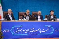 مدیریت محله‌محور؛ راهبردی برای مشارکت مردم و بهینه‌سازی منابع کشور