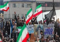 حضور پرشور کارکنان و خانواده ارتش در تجمع بزرگ محکومیت اقدامات تروریستی