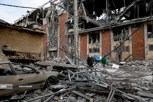 تجاوز هوایی آمریکا