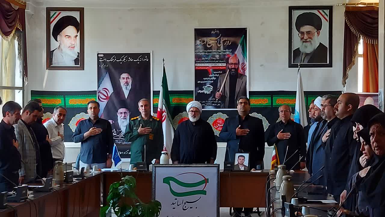 امسال محرم در کشور ما رنگ و بوی دیگری دارد/ ادامه راه شهید چمران از وظایف دانشگاهیان است