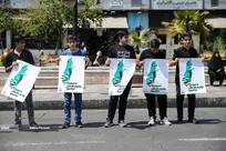 همبستگی دانش آموزان با کودکان غزه