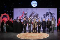 تقدیر از خانواده شهدای همراه دکتر طهرانچی