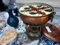 آیین سرزمین من