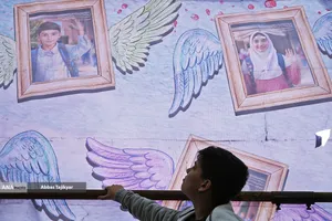 آیین چهلمین روز نوگلان دانش آموز میناب