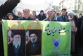 تجدید بیعت دانشگاه آزاد استان تهران