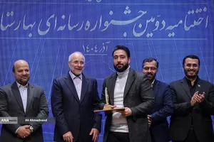 نشست خبری محمدباقر قالیباف رئیس مجلس شورای اسلامی