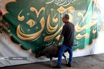 مراکز عرضه بهداشتی دام در روز عید قربان