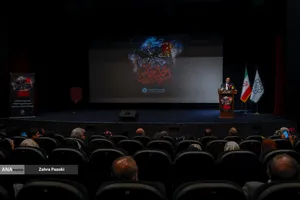 مراسم رونمایی از فیلم مستند