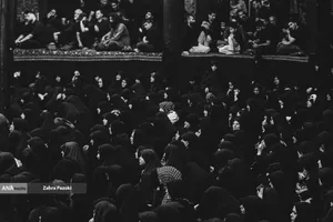 حسینیه سادات اخوی