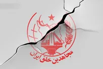 خودزنی استراتژیک؛ امضای سند «تروریستی بودن» آشوب‌ها