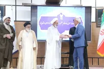 دانشگاه آزاد میزبان بیش از ۴۰۰ مقاله در همایش جهت‌گیری الهی