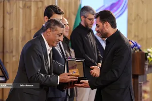 مراسم روز جهانی ارتباطات