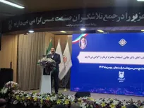 وزیر صمت: برنامه راهبردی صنعت در دولت چهاردهم تهیه شد