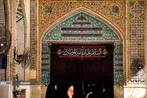 حرم امام علی (ع) در نجف