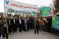 حضور دانشگاهیان دانشگاه آزاد اسلامی در راهپیمایی سراسری 13 آبان/کرمانشاه