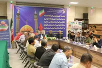 تحول فرهنگی و رفاهی در آستان مقدس علی بن امام محمد باقر(ع) با محور زائران