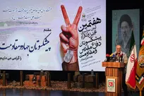 دفاع مقدس کارخانه دائمی تولید قدرت و عزت است/ دیپلماسی به معنای تبدیل قدرت میدان به دستاورد سیاسی است